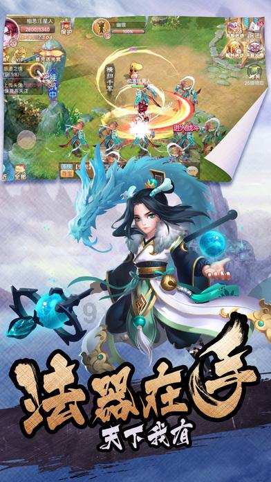 逃离金色的沙漠