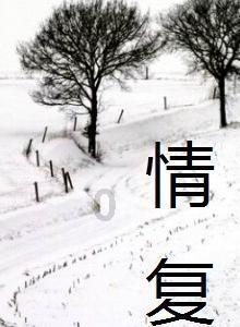 逃离空旷大街6