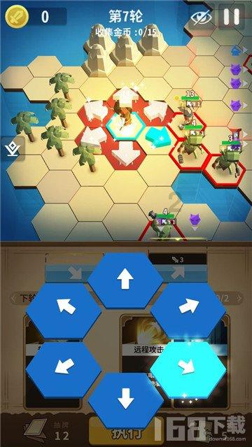皇牌空战7