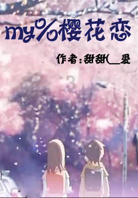 C罗女友乔治娜越来越“卡戴珊”化!白色蕾丝裙搭高跟鞋,身材超S