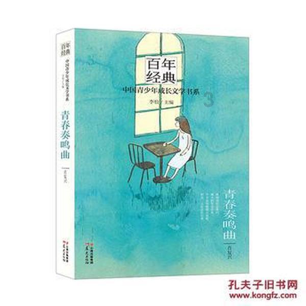 午评：国内期货主力合约涨跌不一 豆二涨超2%