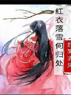 超可爱啦啦队女生